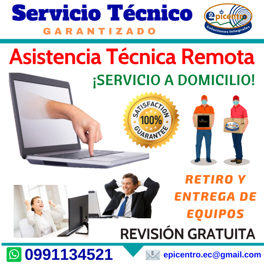Servicio Técnico Remoto EPICENTRO Store & Services